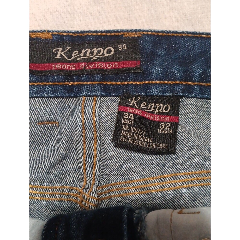 Vntg Kenpo Carpenter Denim Jeans Men's Size 34x32 (32x31) Israel Made Y2K - Picture 5 of 7